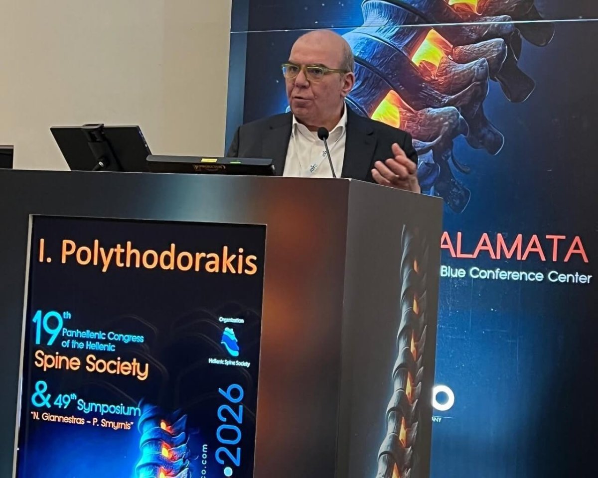 19ο Πανελλήνιο Συνέδριο Σπονδυλικής Στήλης,  Elite Blue Conference Center από 7-10 Μαϊου 2026.